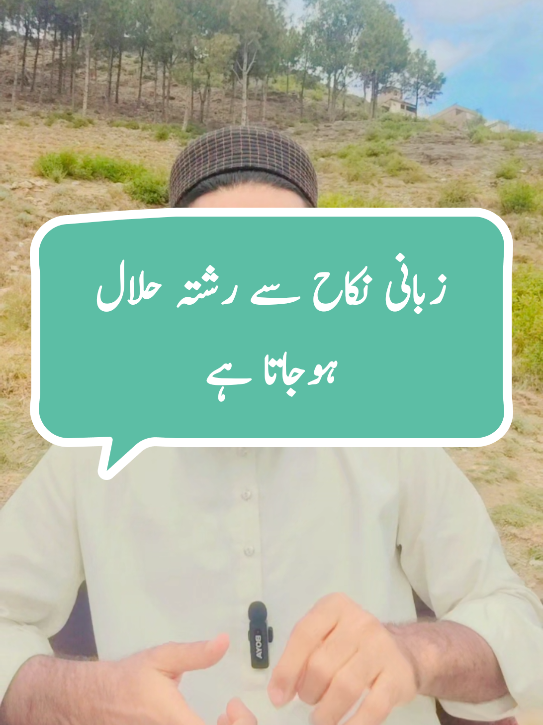 @NabeeL Raza