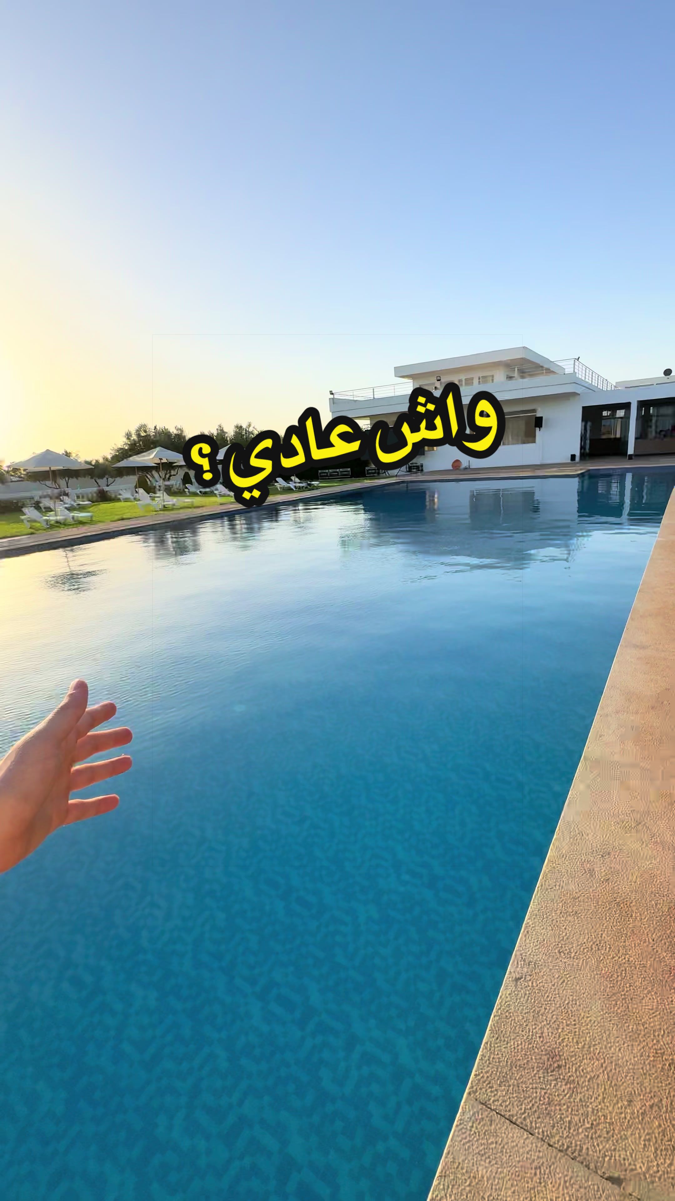 @Abdelkrim.khattabi
