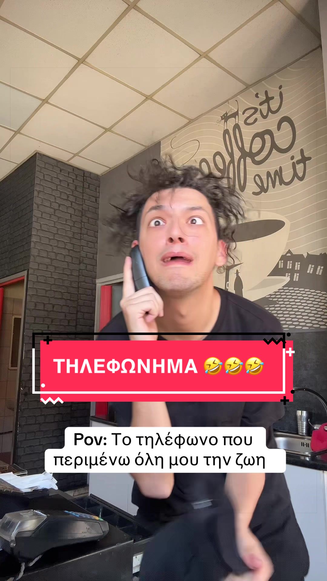 @Panagiwths Kom