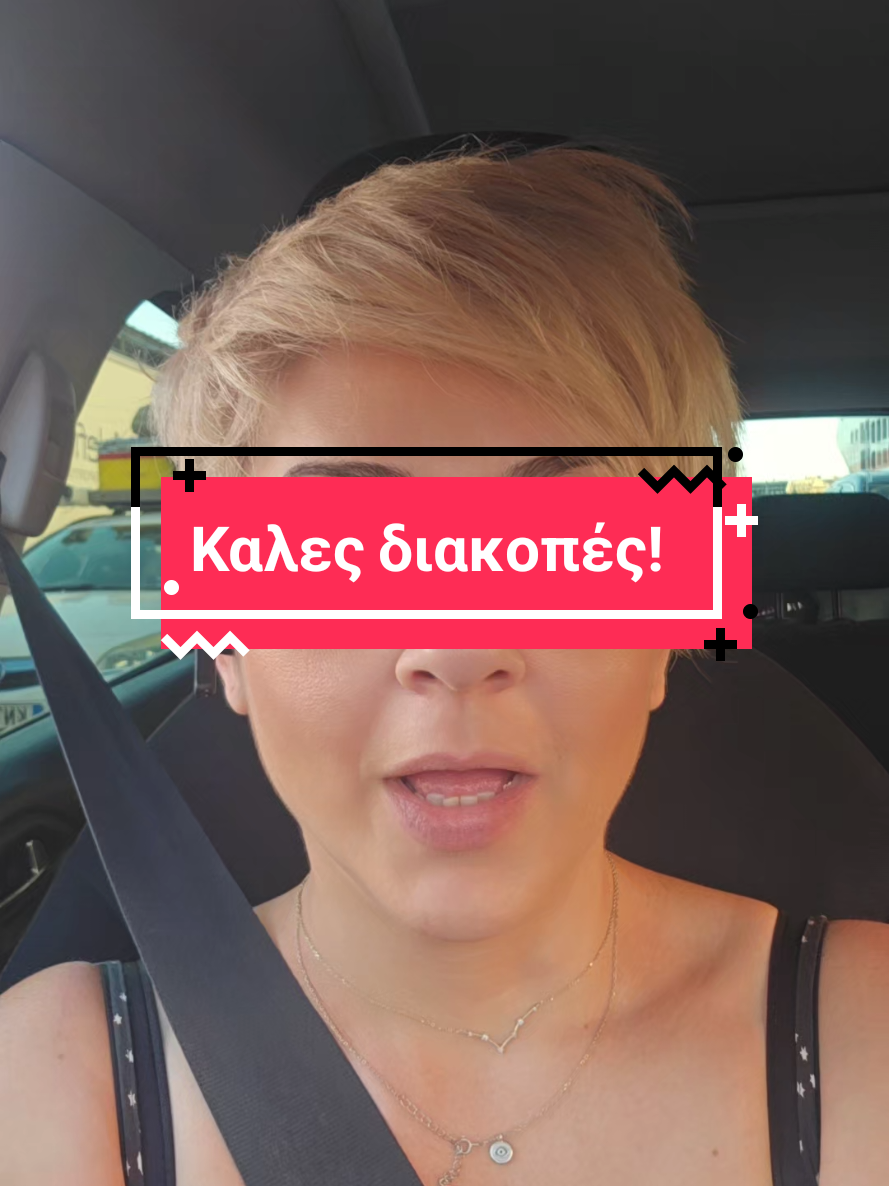 @zaxaroplastisa