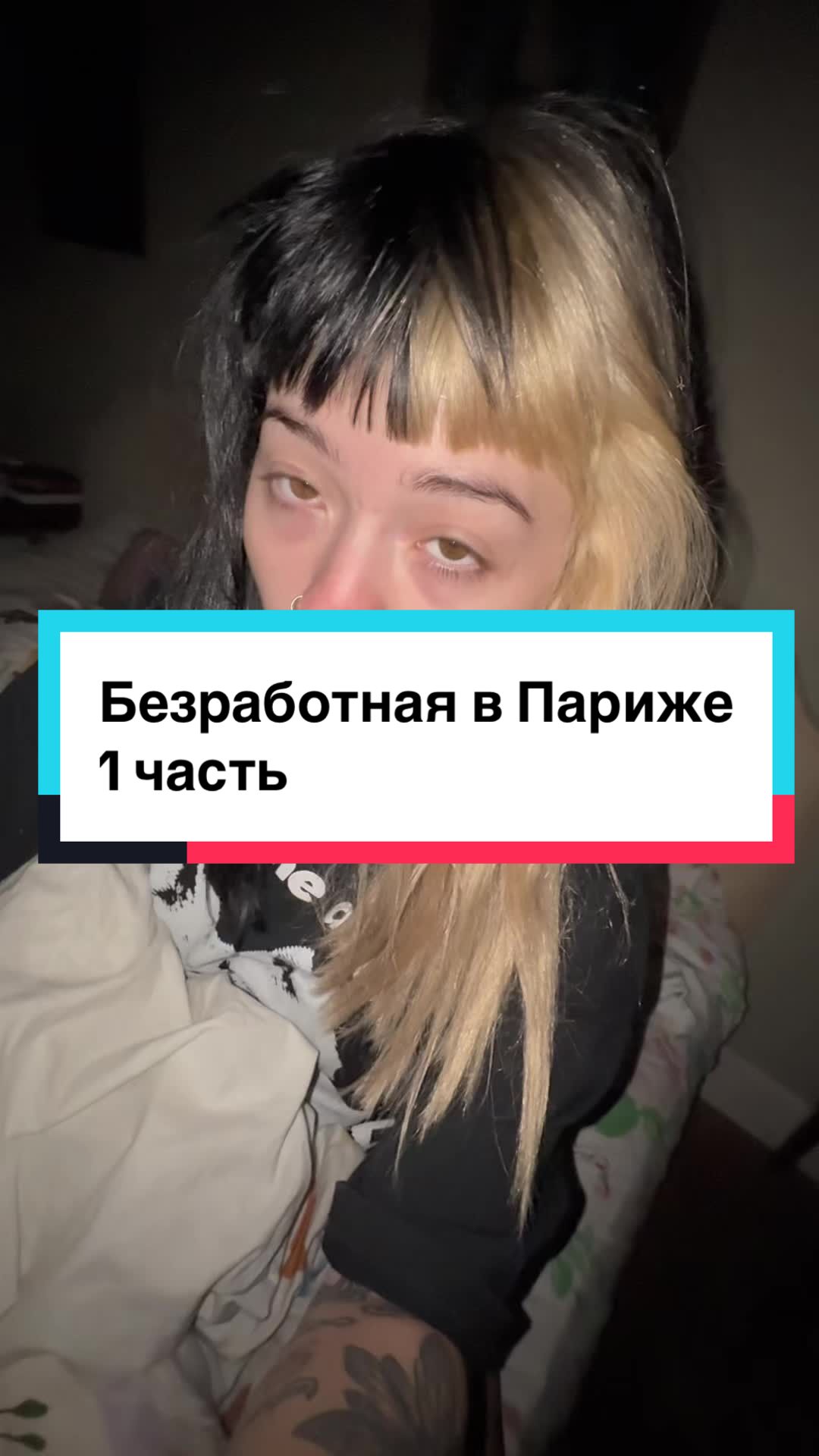 @Pokaliena