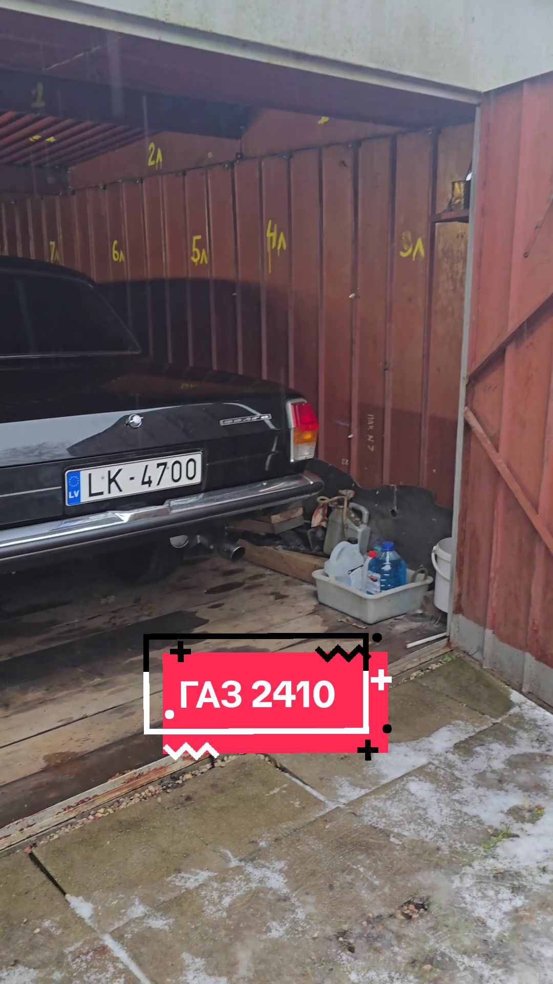 @АВТО ЛЕДИ