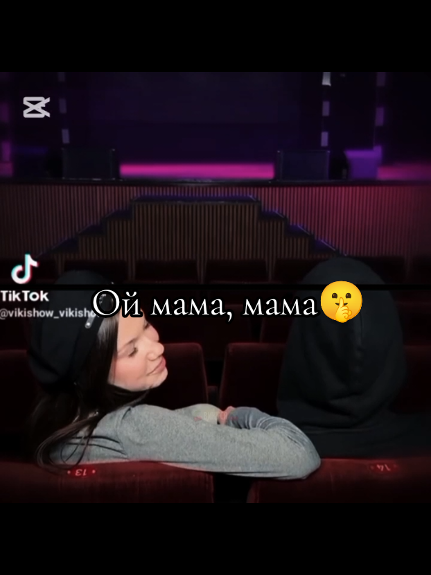 @🍒ВИКУСЯ🍒
