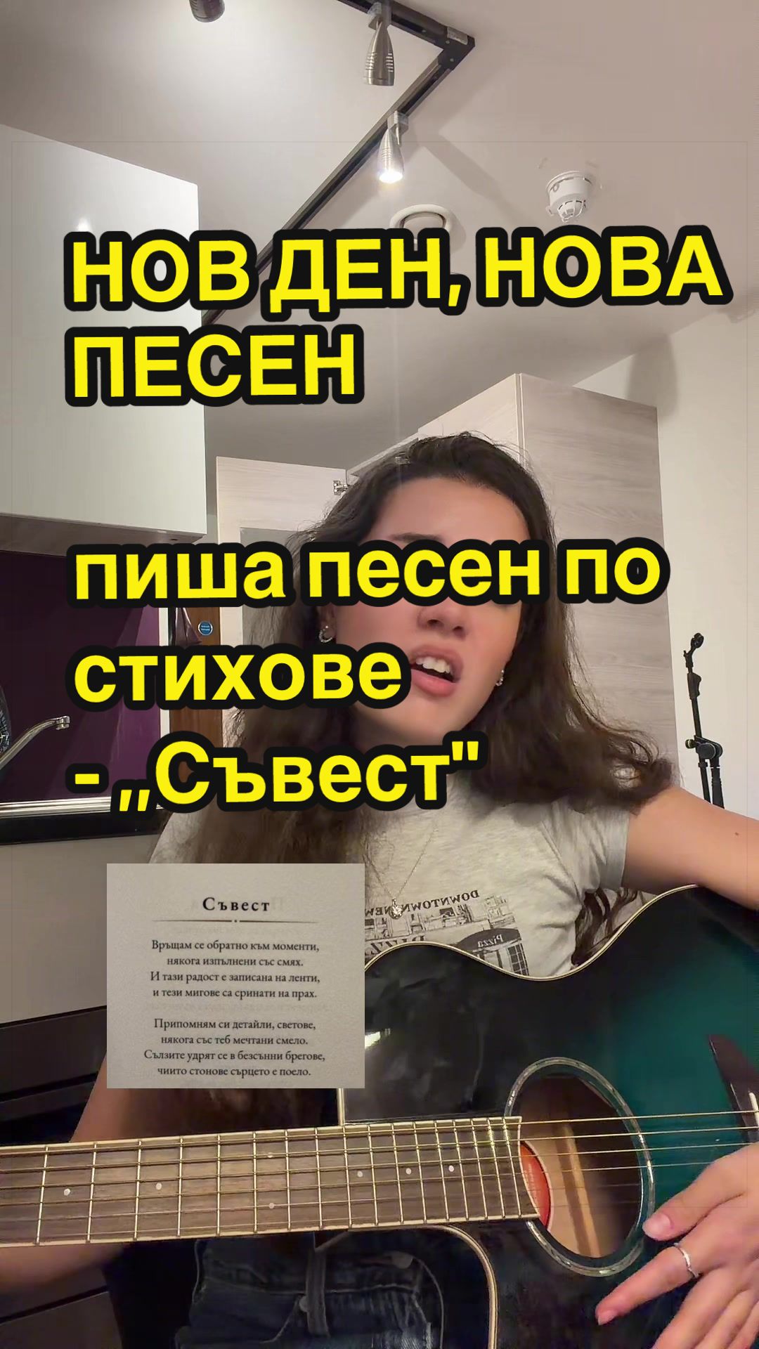 @GERI