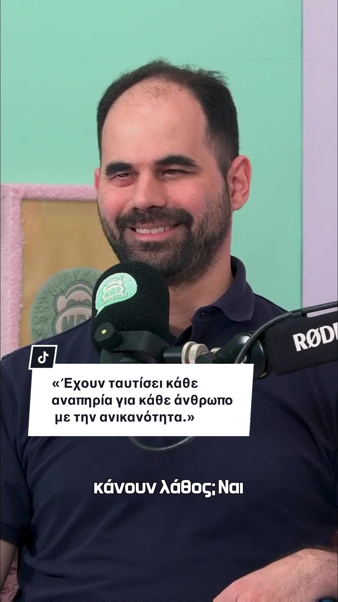 @Mad TV