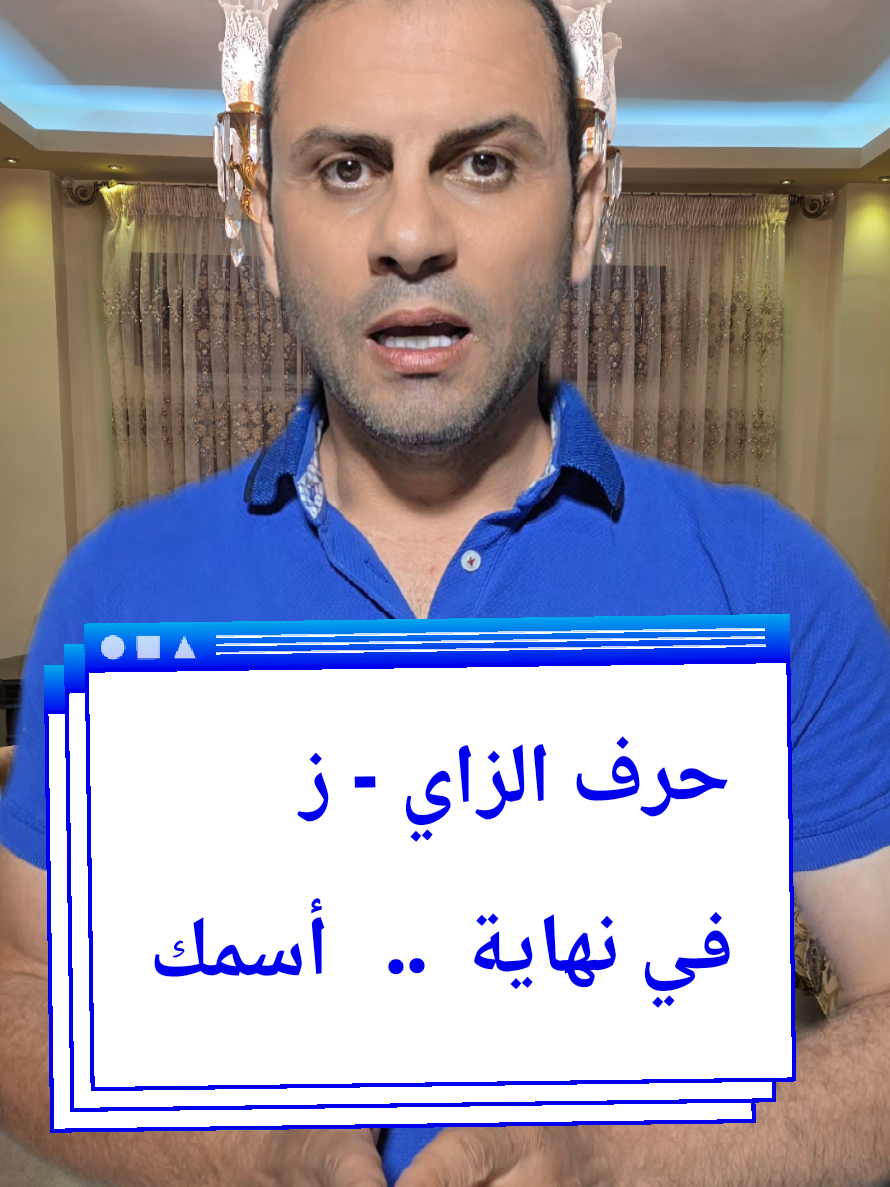 @Thabet Alhassan