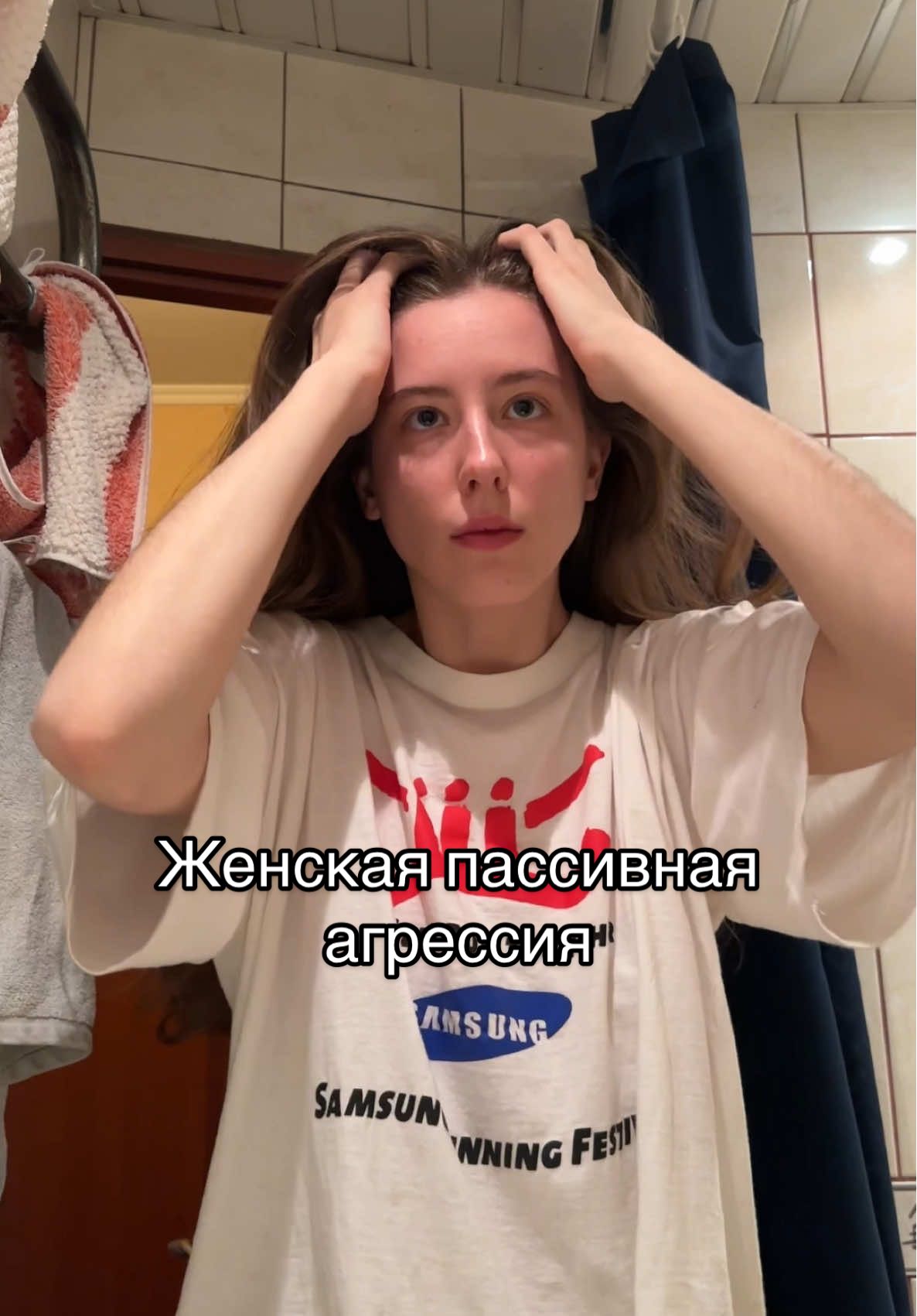 @тгк yanazgurskaya