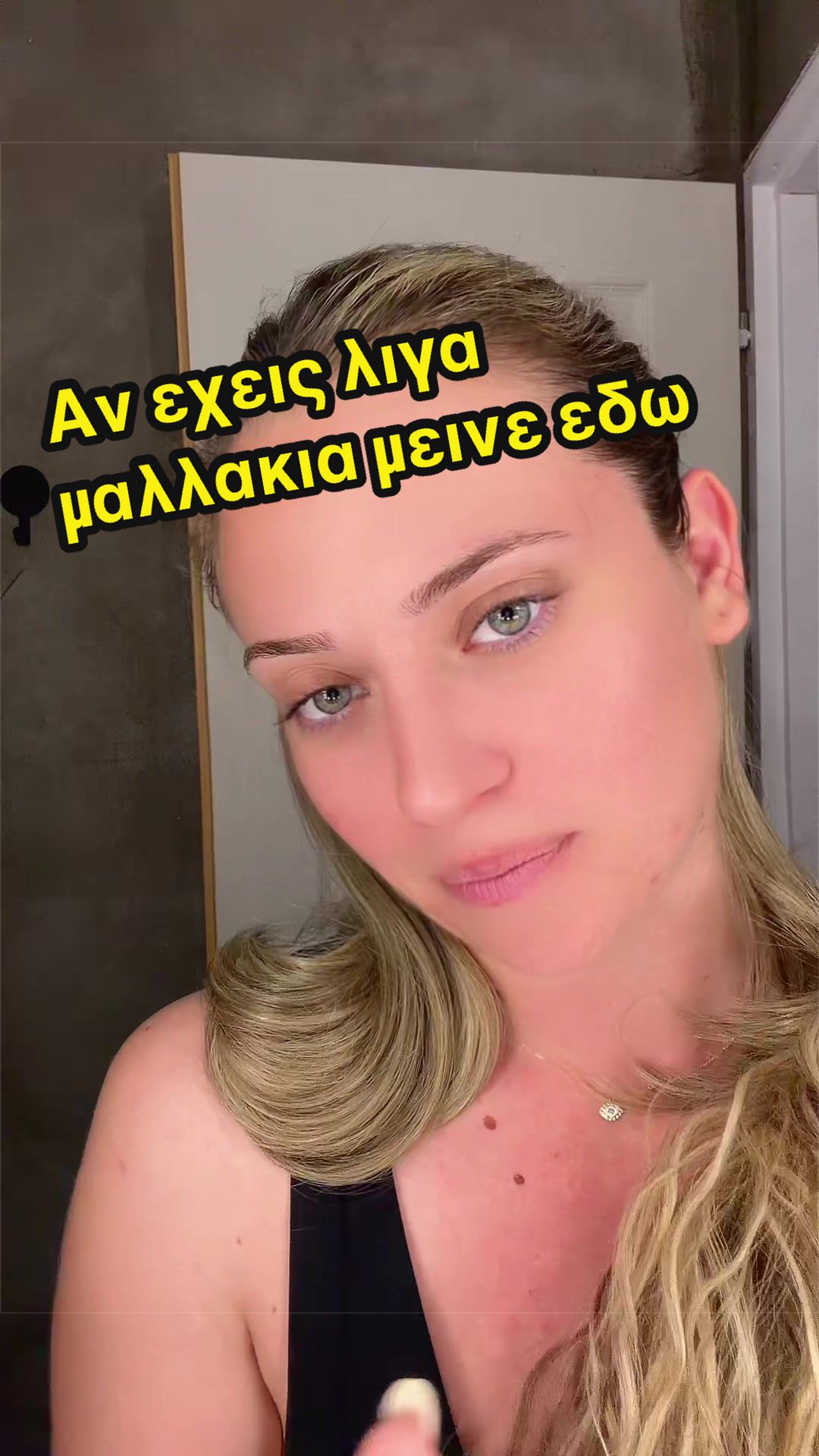 @Alexandra_Stavropoulou 🇬🇷