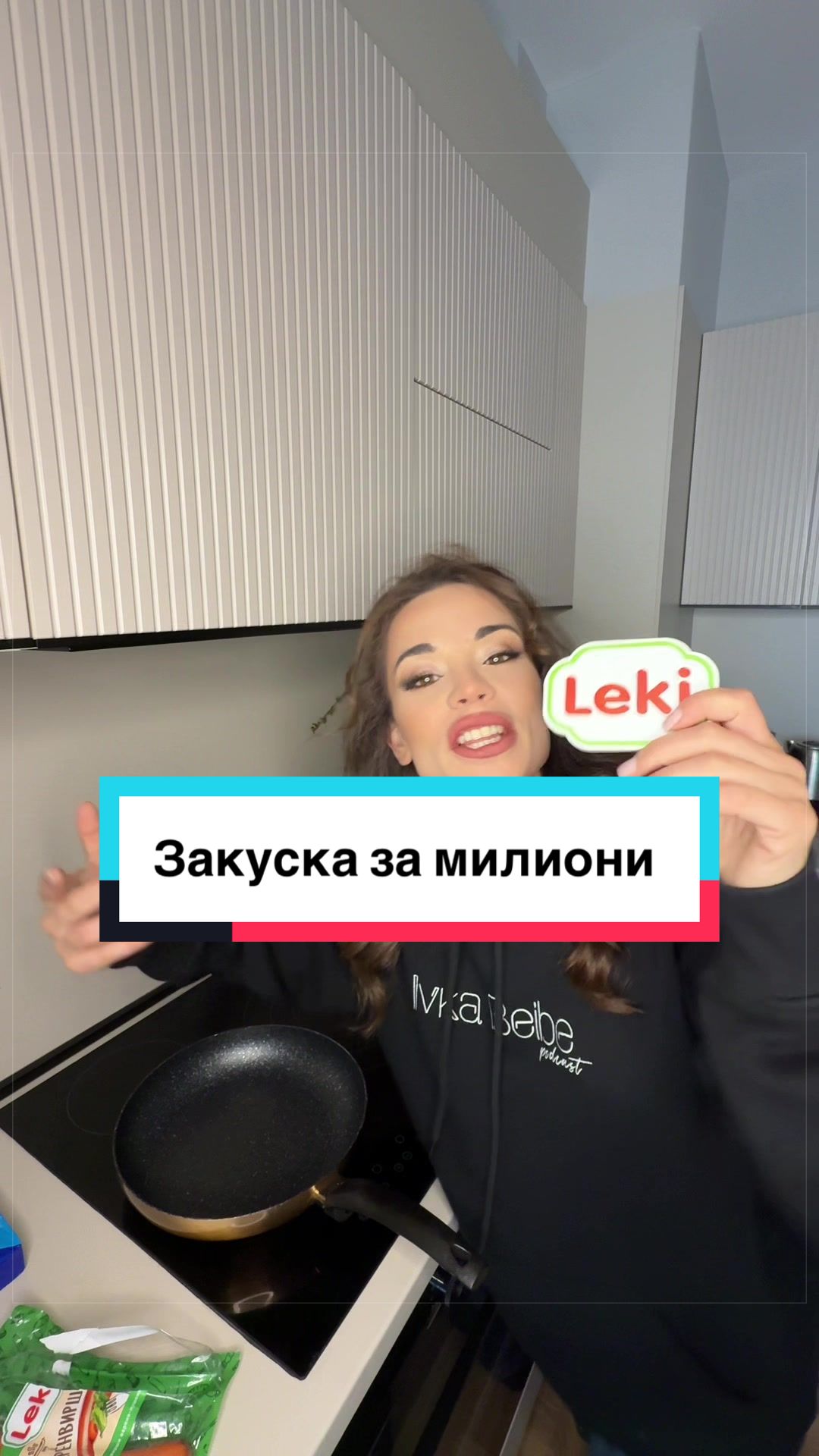 @Ivka Beibe ®