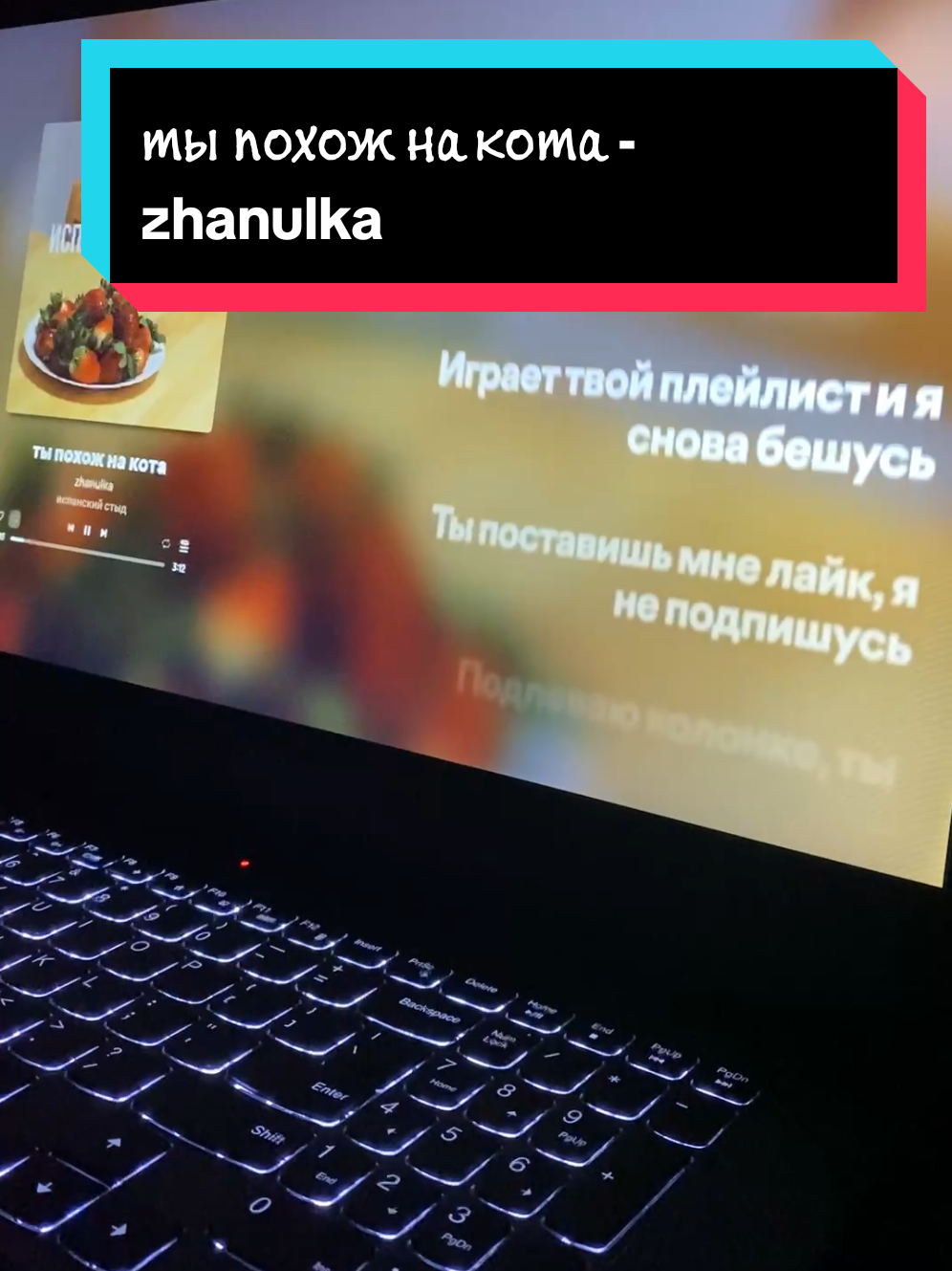 @SkyLine_music