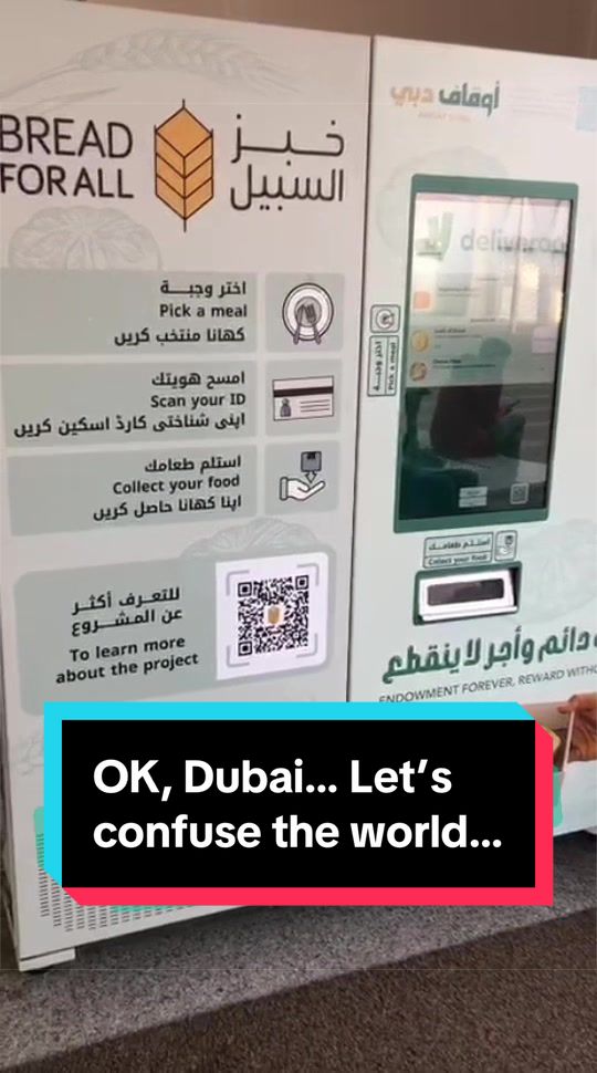@★ TikTok Nabbe