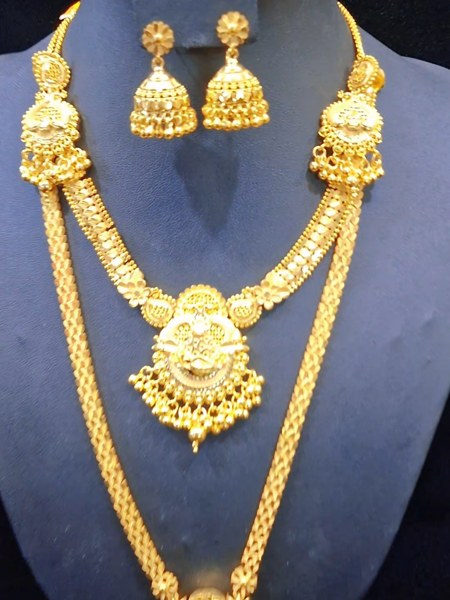 @Saatrang Collection