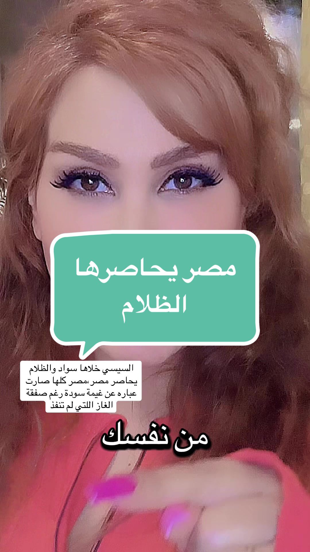 @natalia.s.officialll