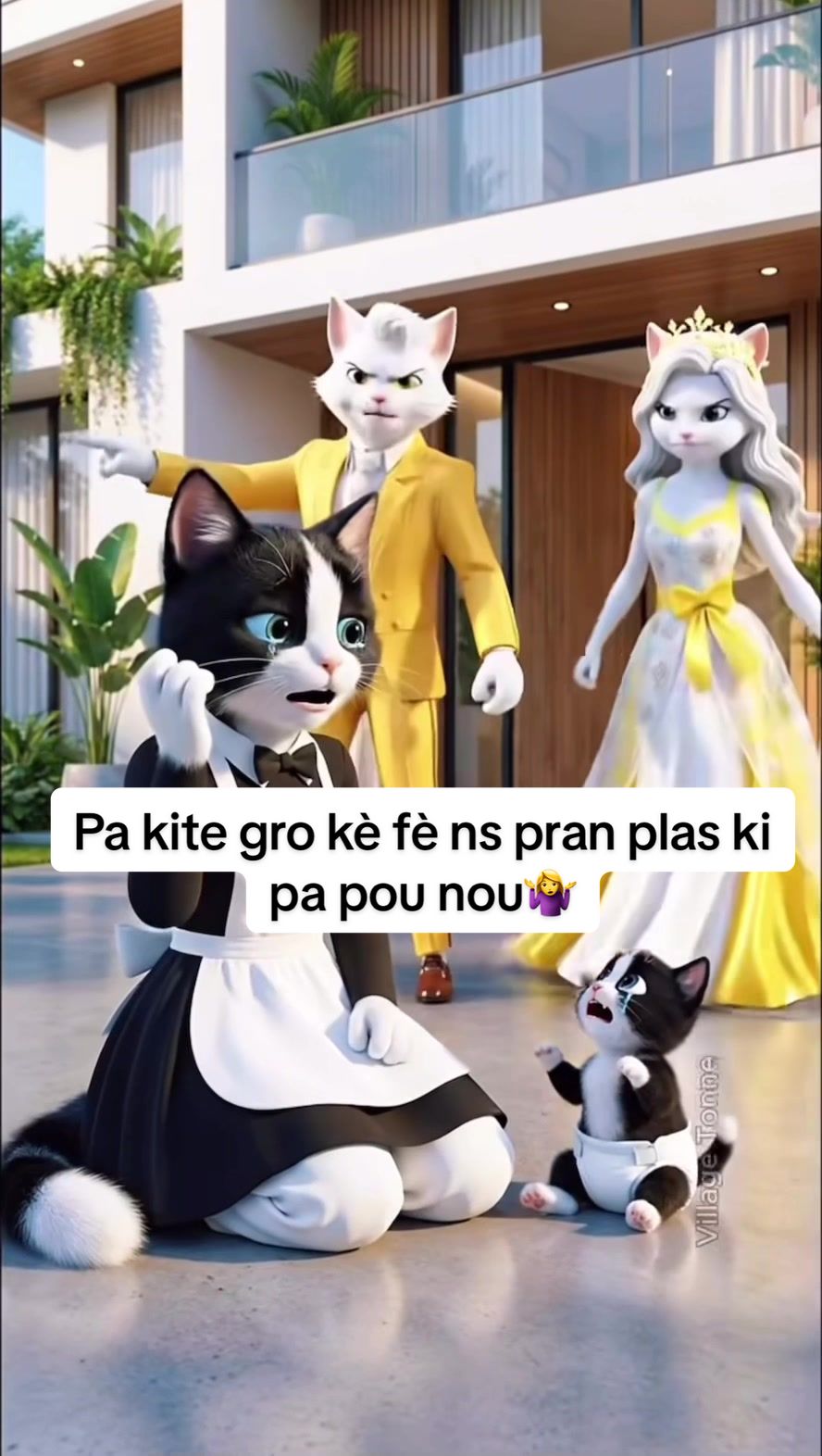 @Cl&eacute;anne