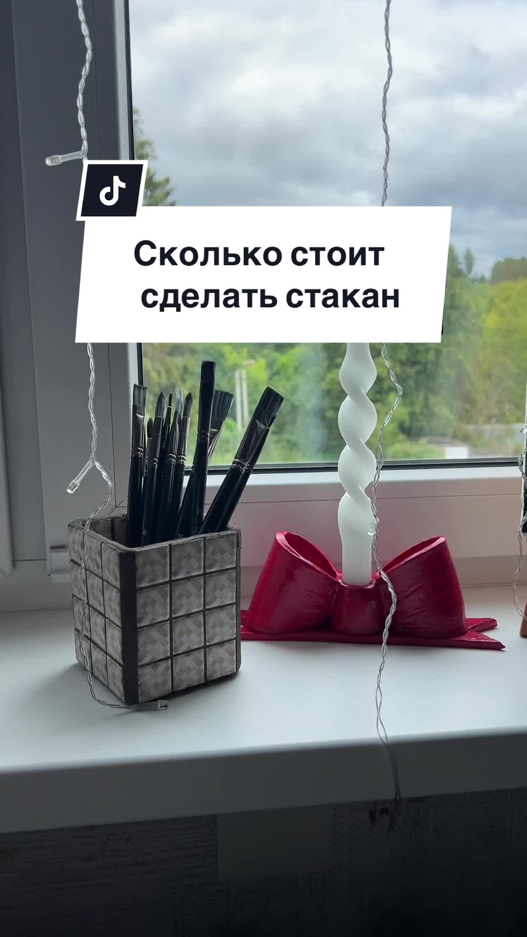 @ValerurusDIY