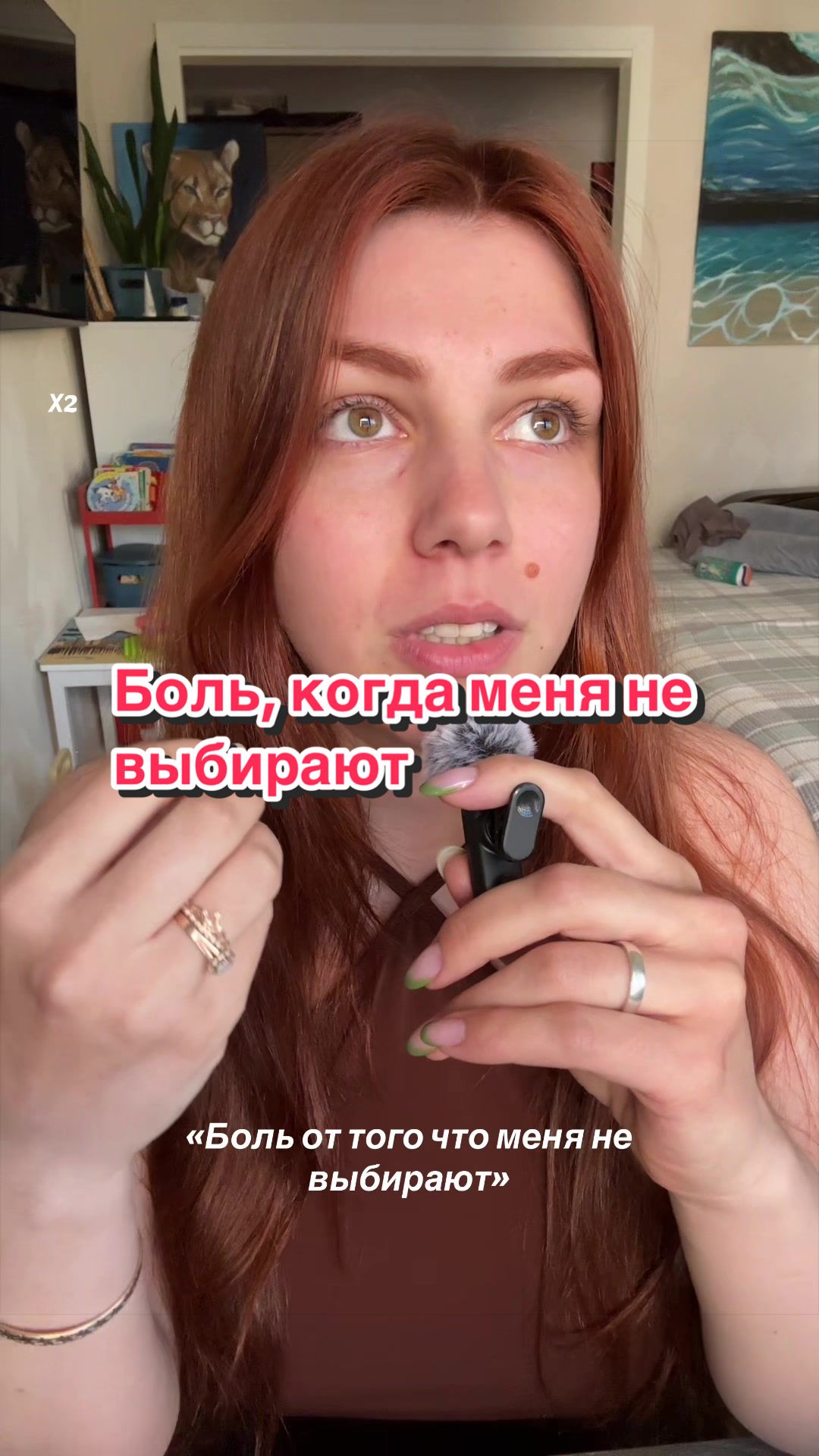 @malinova.a.luna