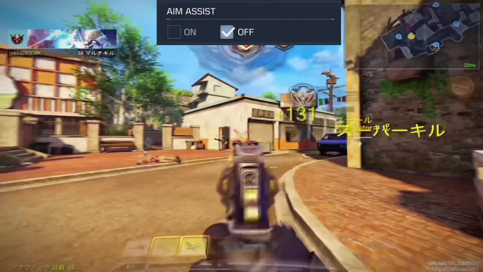 @war