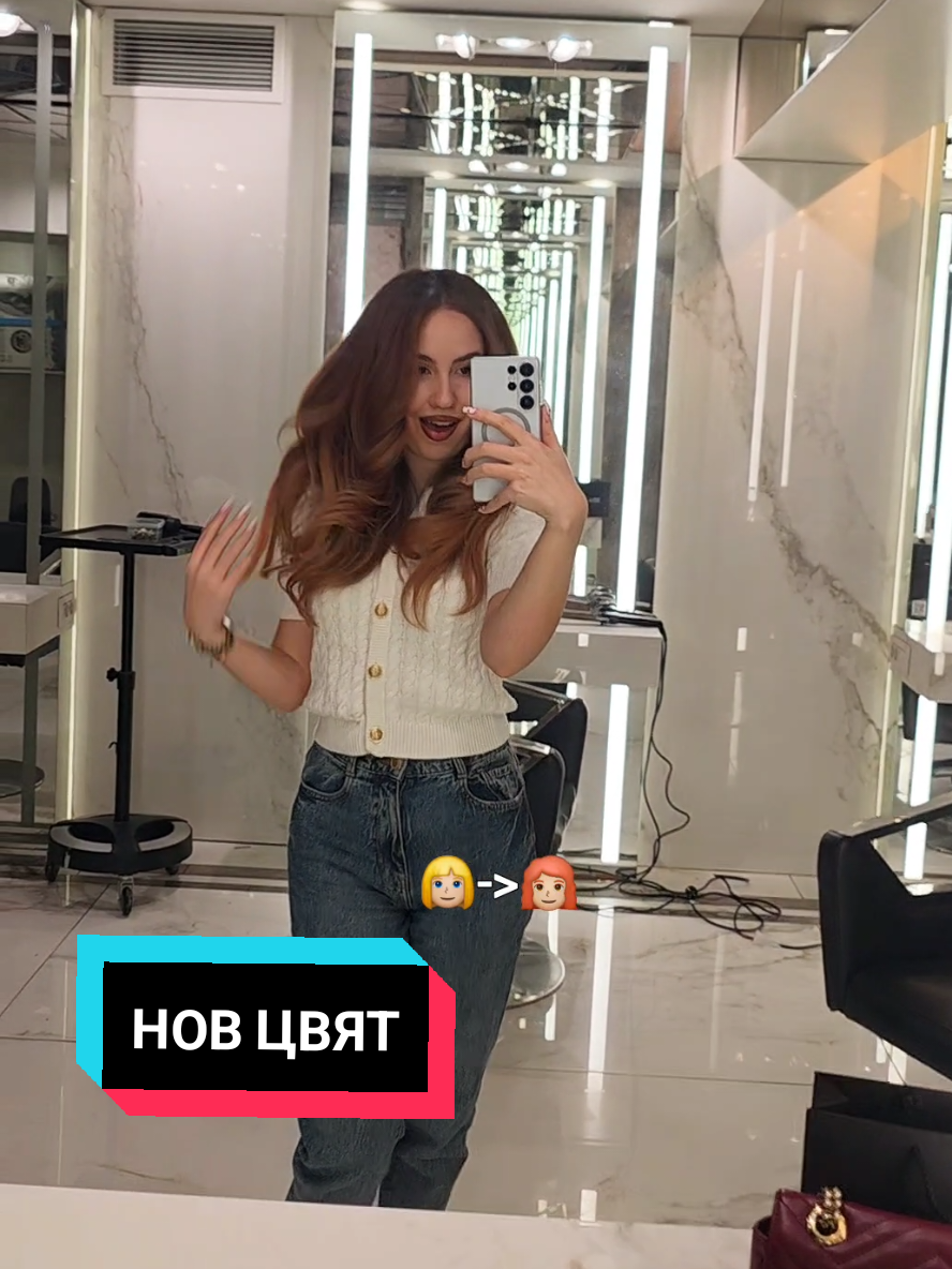 @Geri Petkova