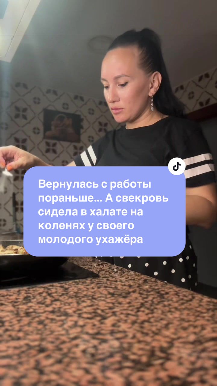 @ТайныЖенскойДуши