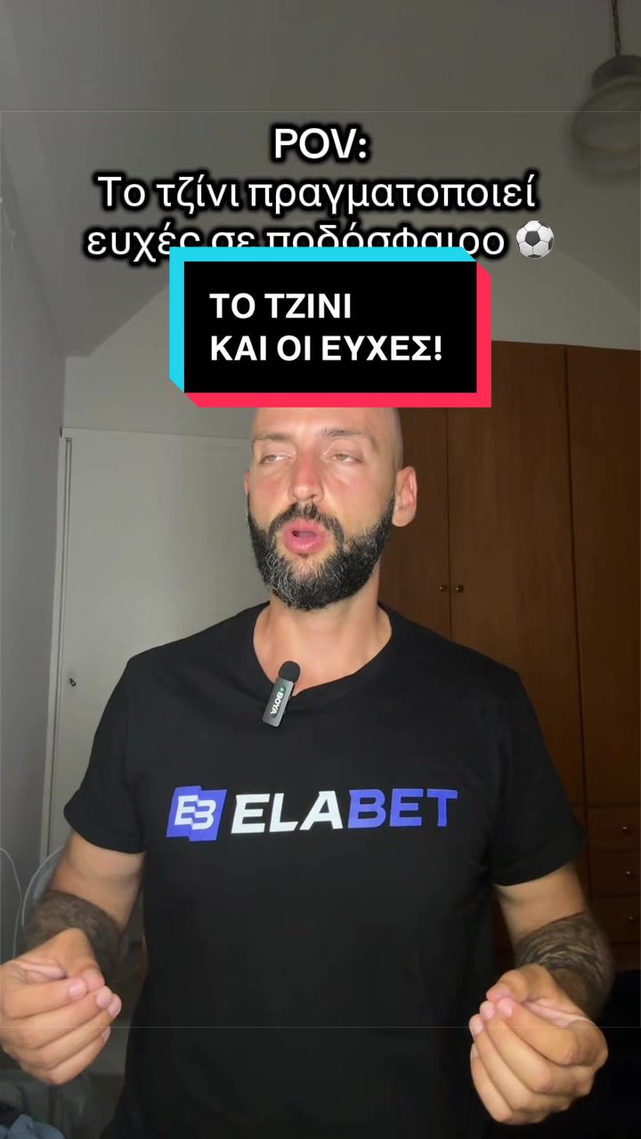 @dumspyrosports