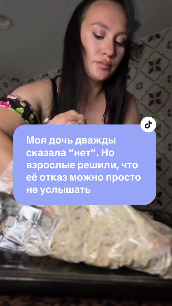 @ТайныЖенскойДуши