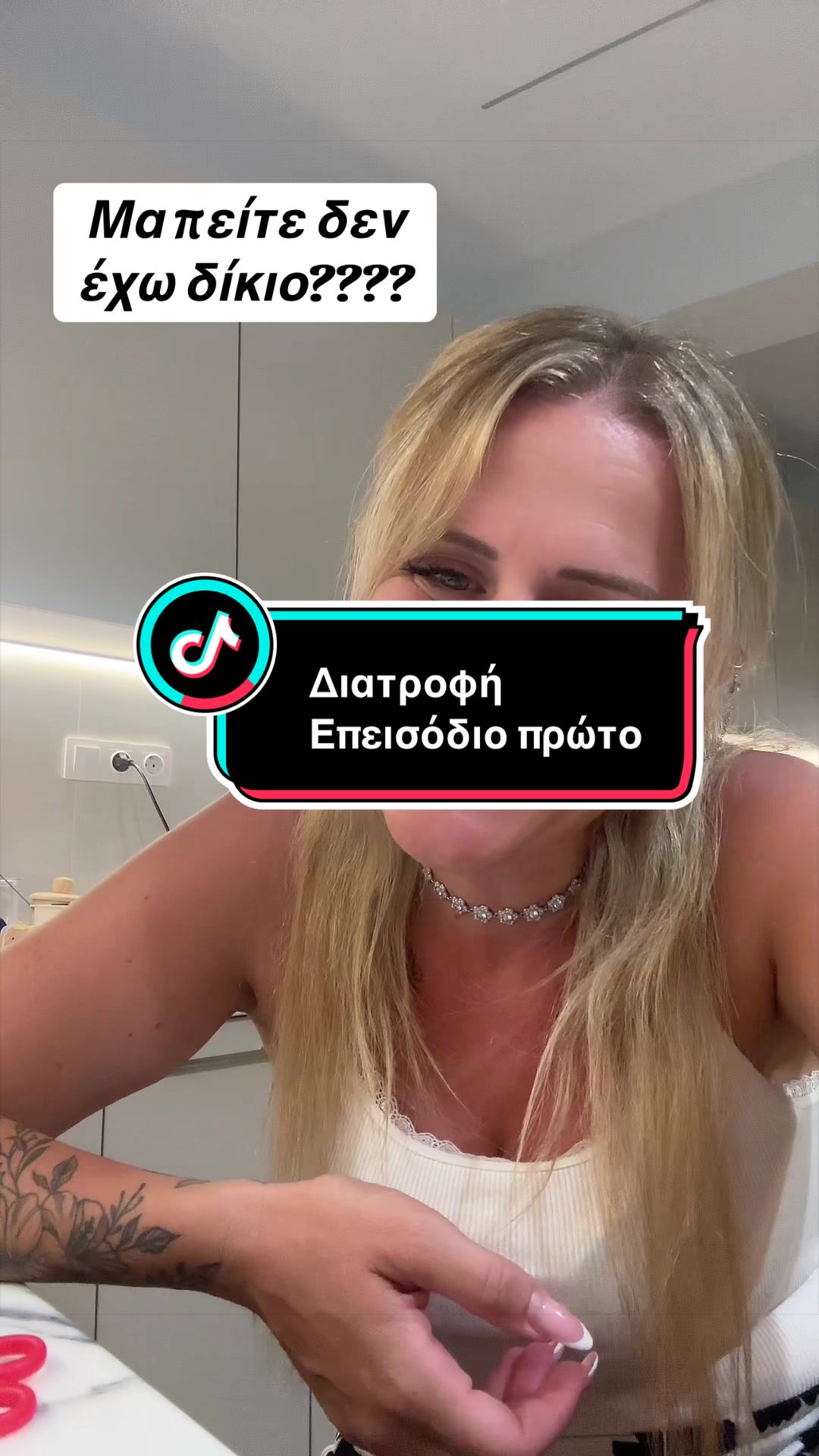 @Euakat20