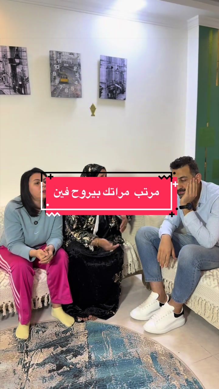 @ساره ومحمود