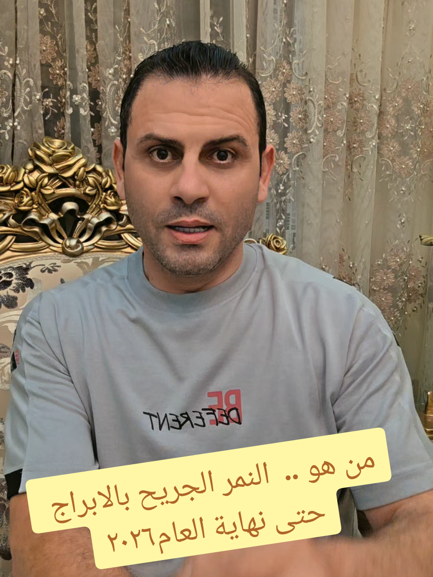 @Thabet Alhassan