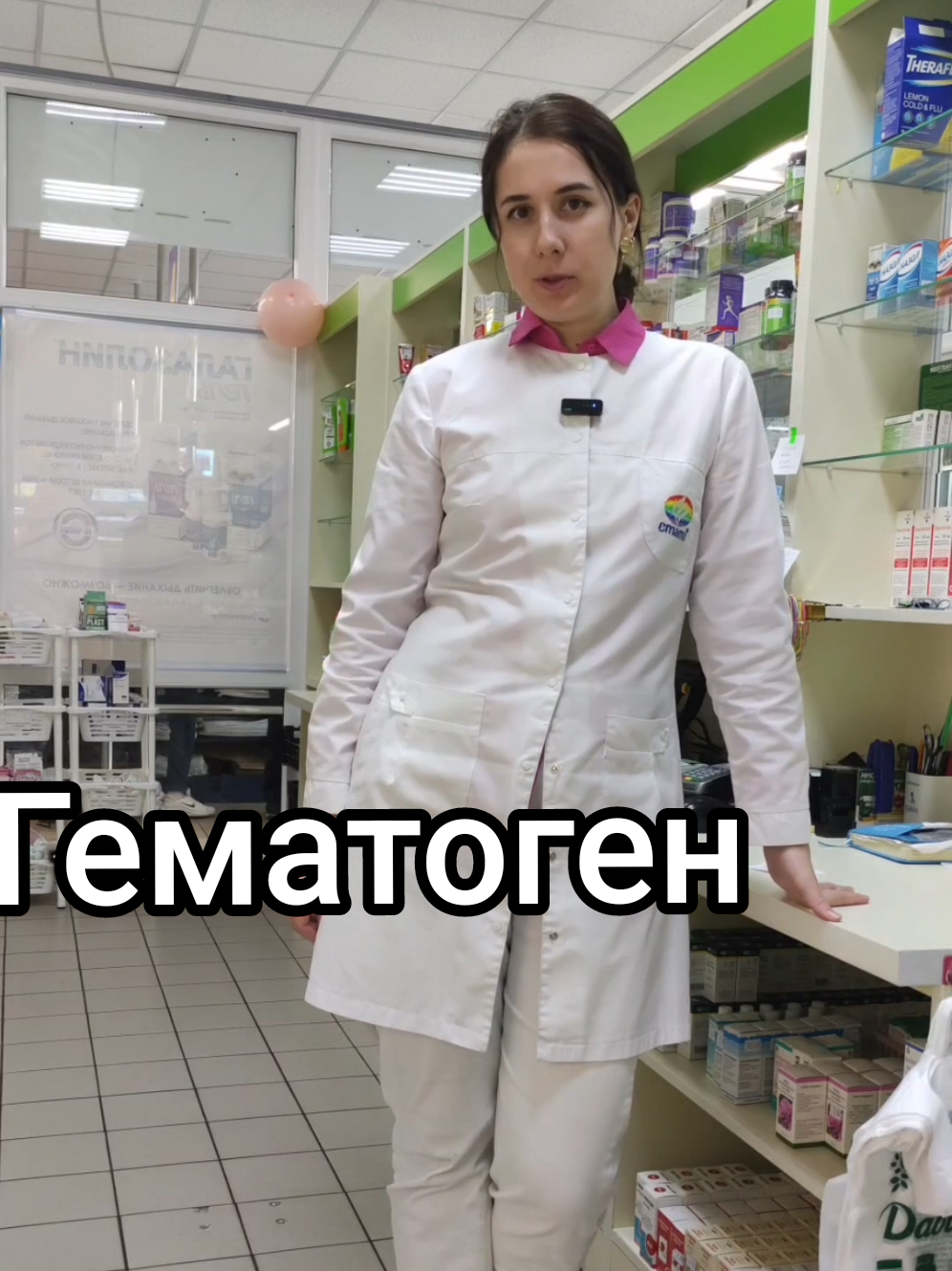 @Farm_margo