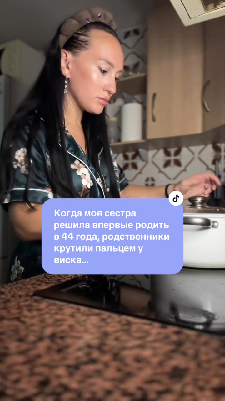 @ТайныЖенскойДуши