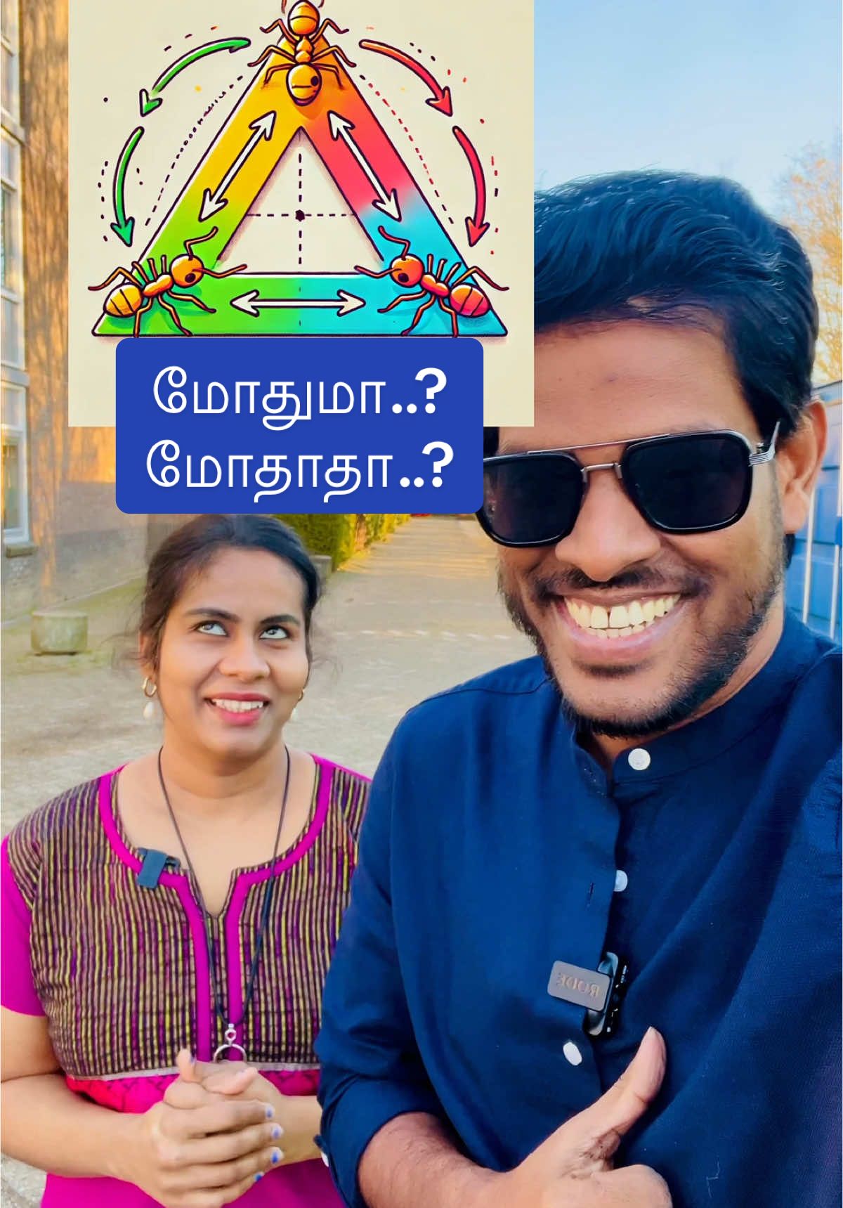 @KARTHIK Highlights