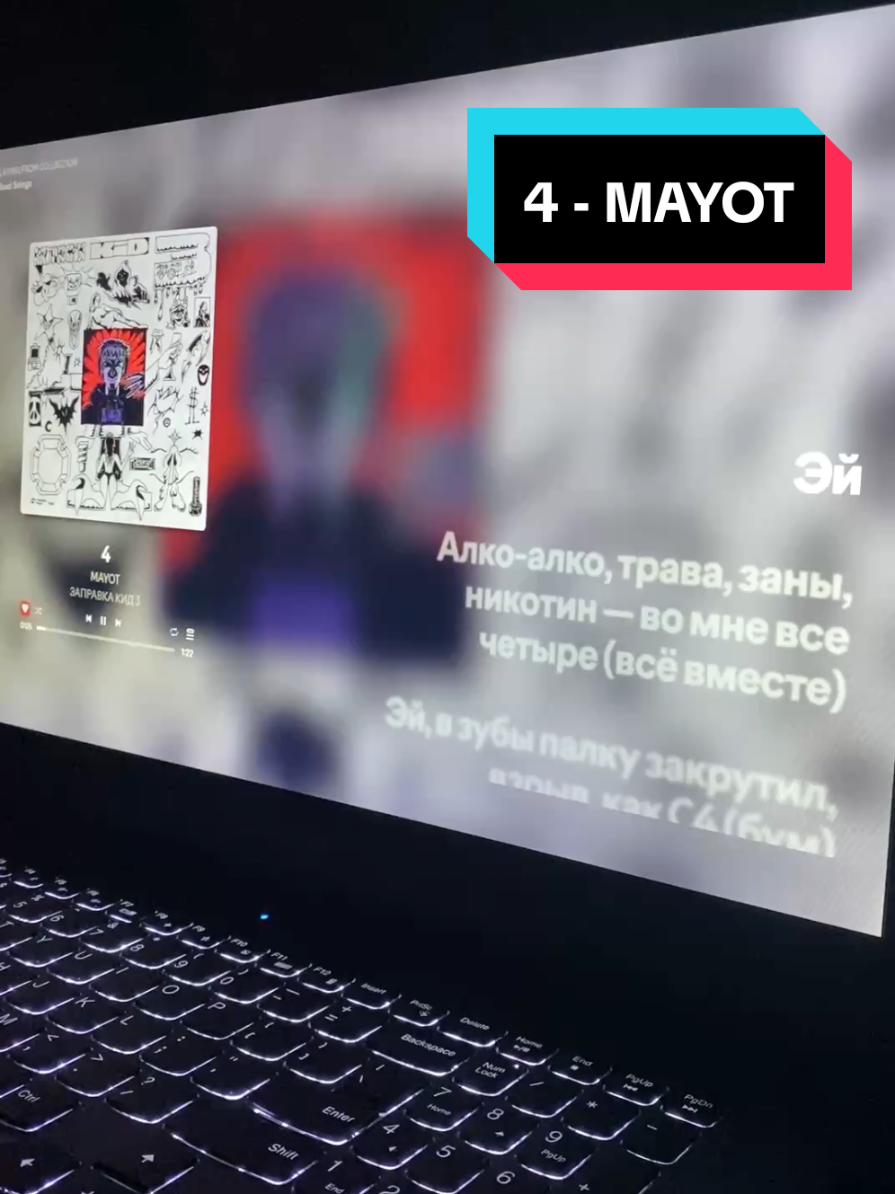 @SkyLine_music