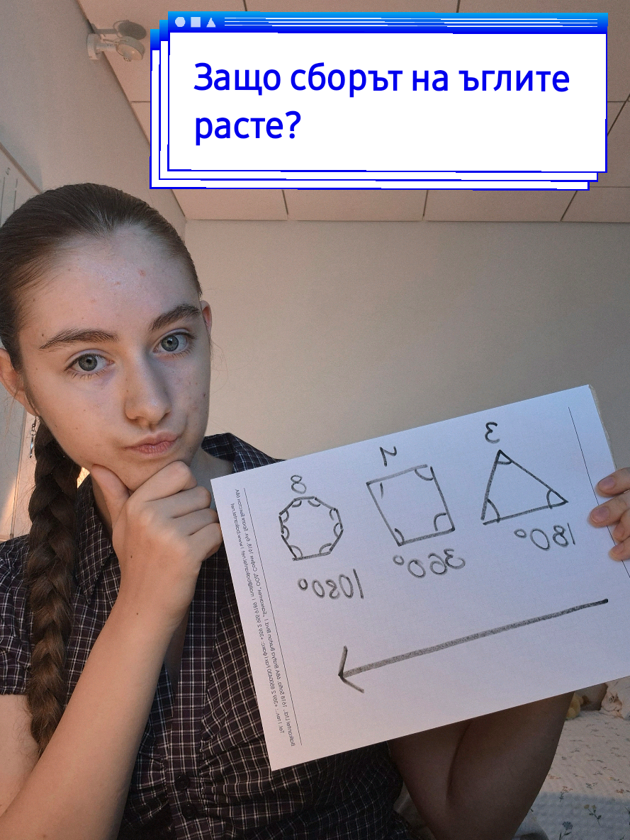 @Елен 🤍