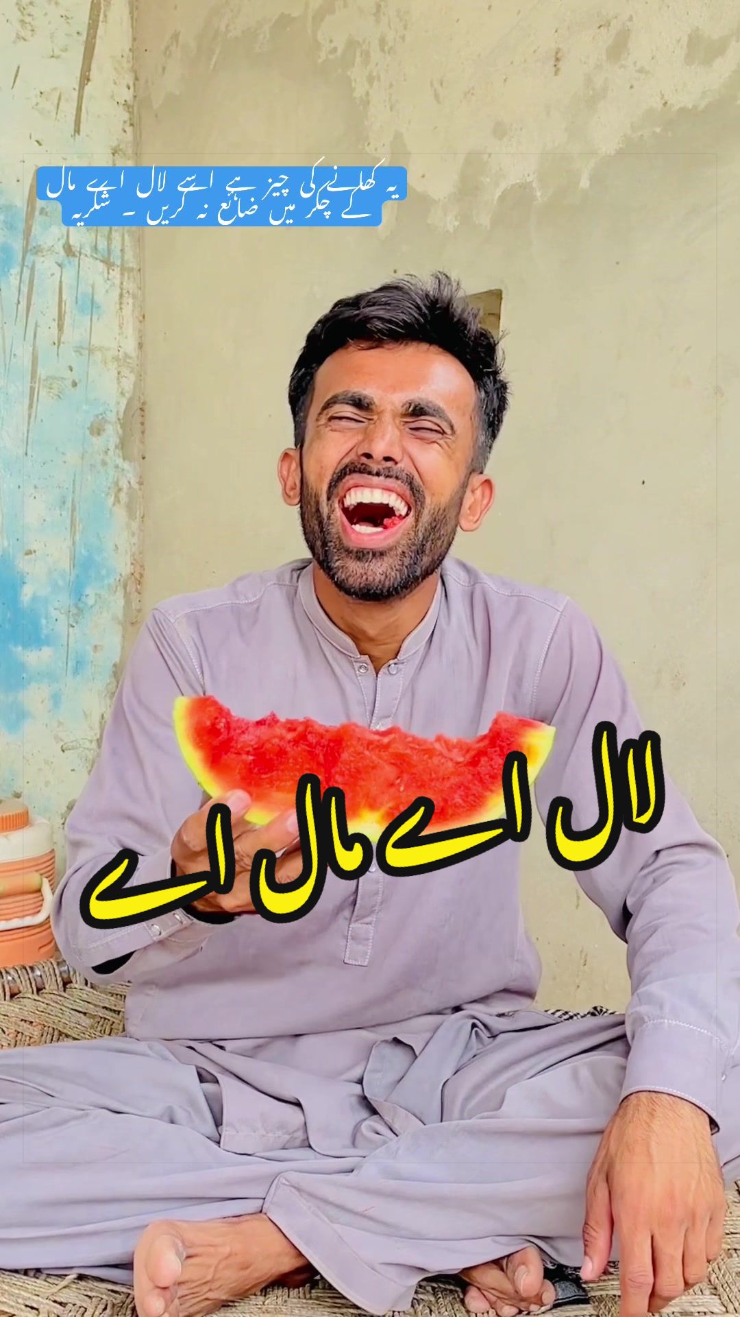 @Muhammad Kashif ( Nisha Pomi )