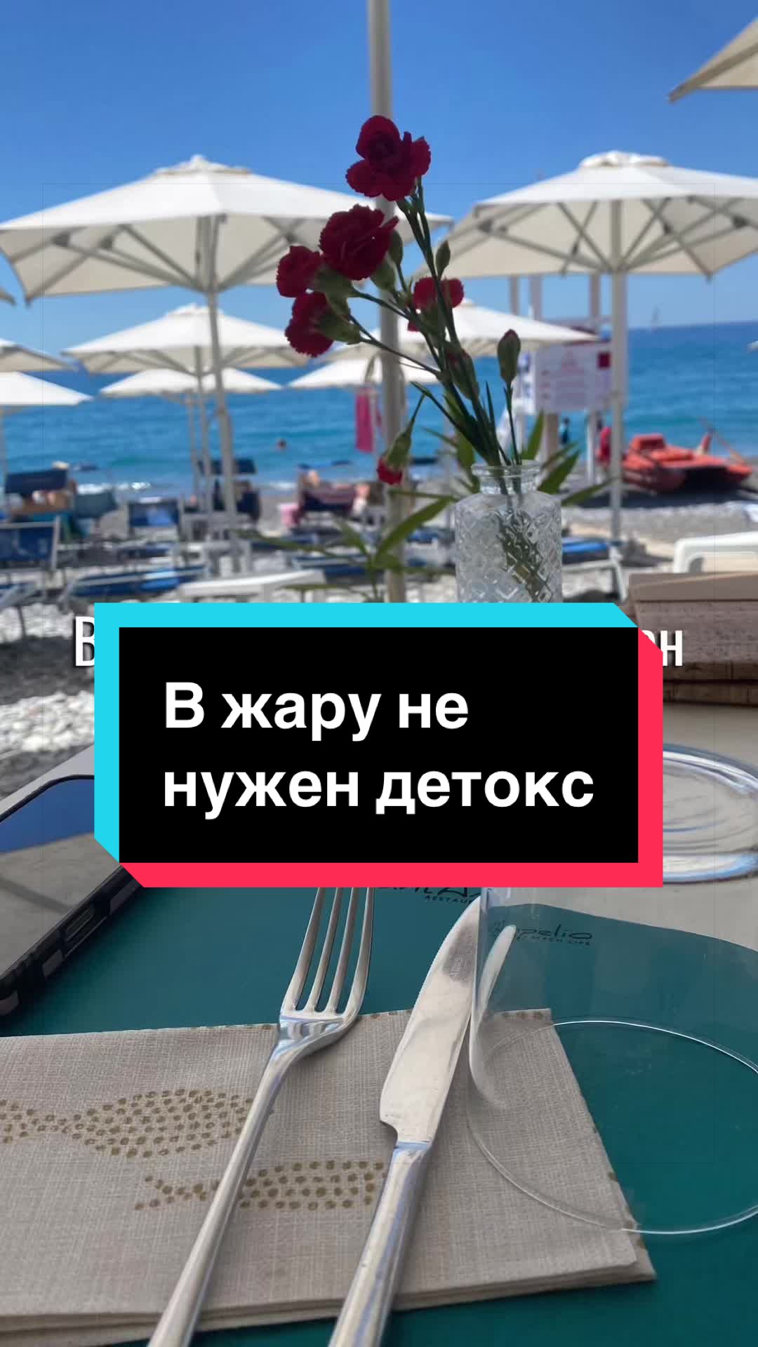 @Виктория Силина