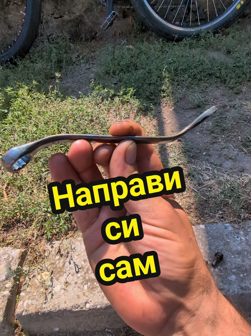 @Valentin B Naumov