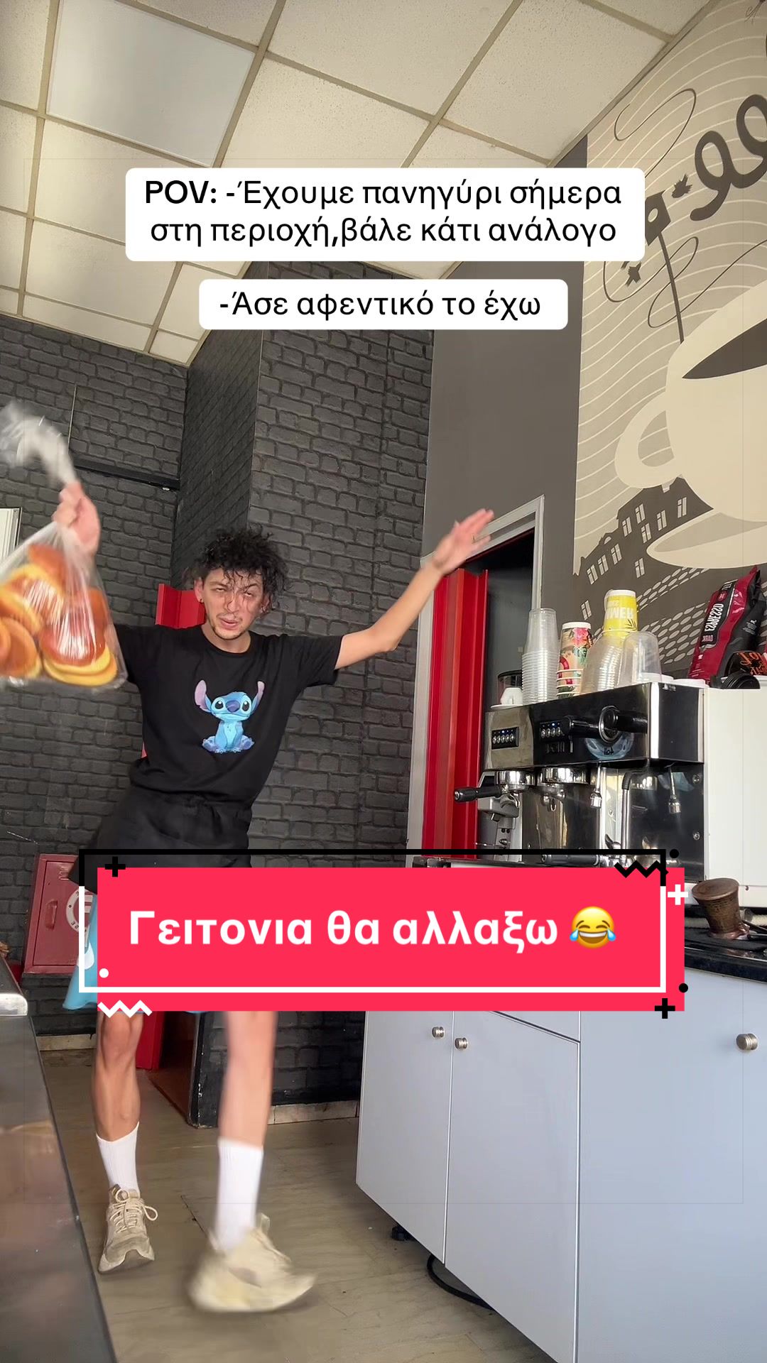 @Panagiwths Kom