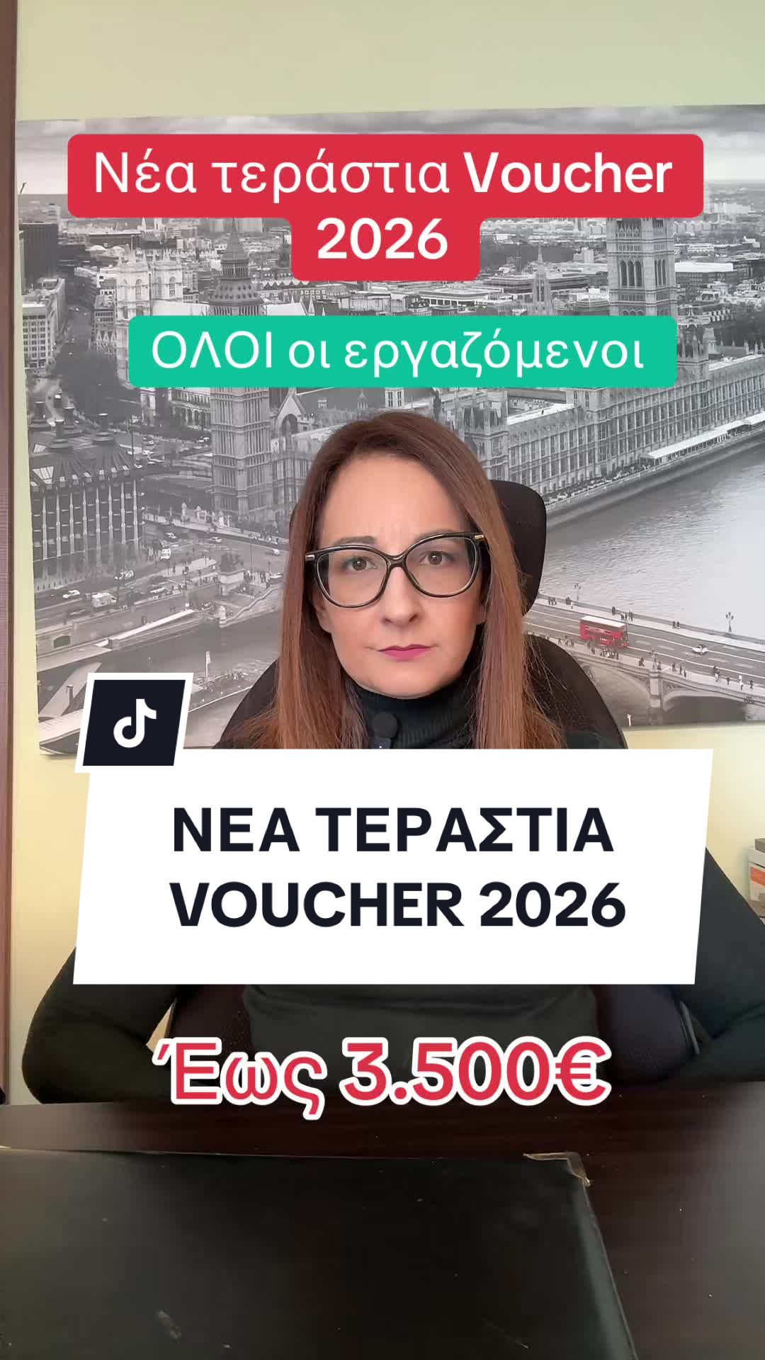@&Epsilon;&Kappa;&Pi;&Alpha;&Iota;&Delta;&Epsilon;&Upsilon;&Tau;&Iota;&Kappa;&Omicron; &Kappa;&Epsilon;&Nu;&Tau;&Rho;&Omicron; &laquo;&Pi;&Rho;&Omicron;&Tau;&Upsilon;&Pi;&Alpha;&raquo;