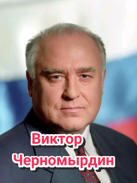 @ИсторияLive