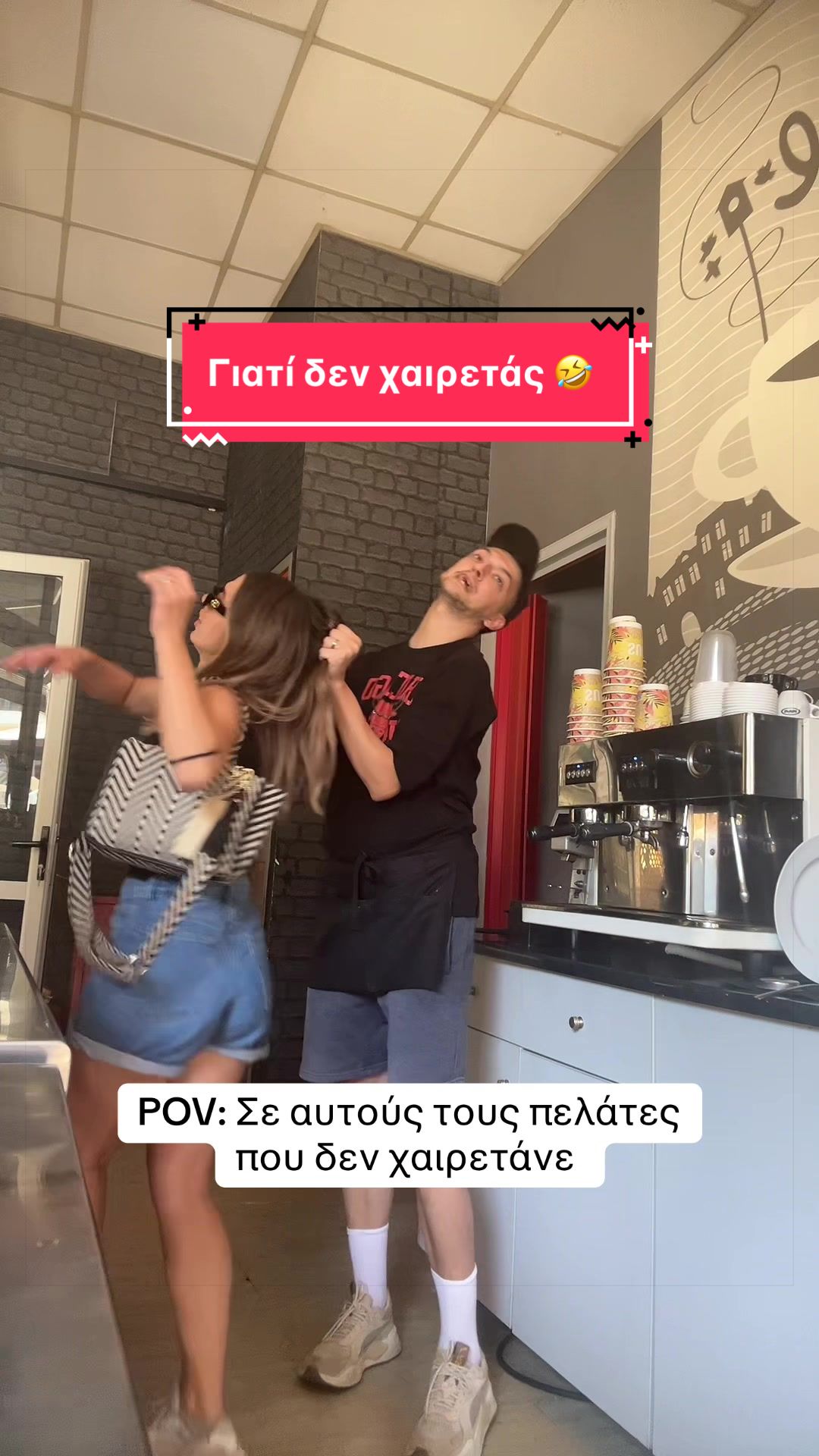 @Panagiwths Kom