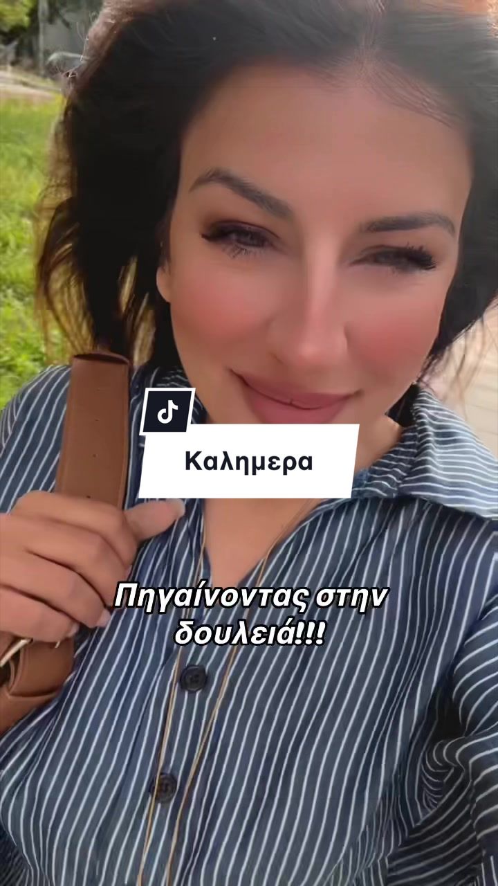 @&Sigma;&epsilon;&beta;&alpha;&sigma;&tau;&eta; &Theta;&epsilon;&omicron;&kappa;&lambda;&eta;&tau;&omicron;&upsilon;