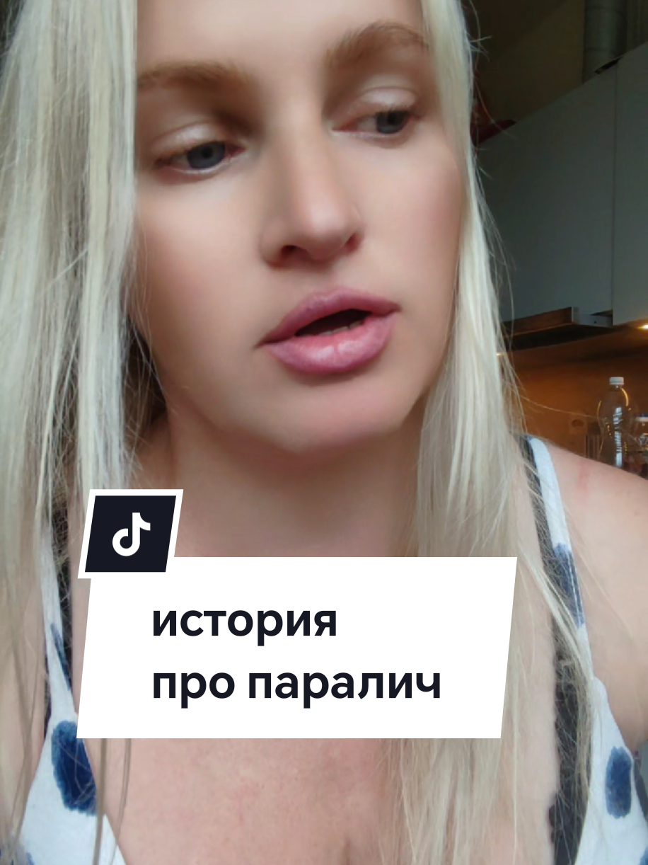 @Eva Heisenberg