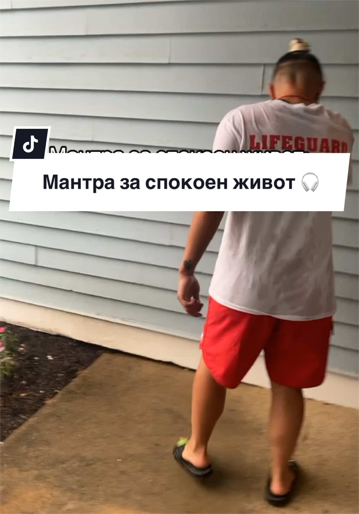 @m.mateva