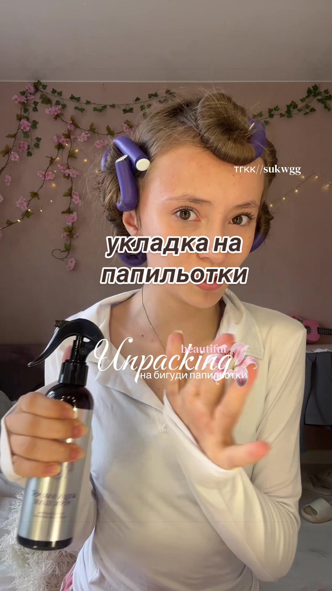 @ксюнечка