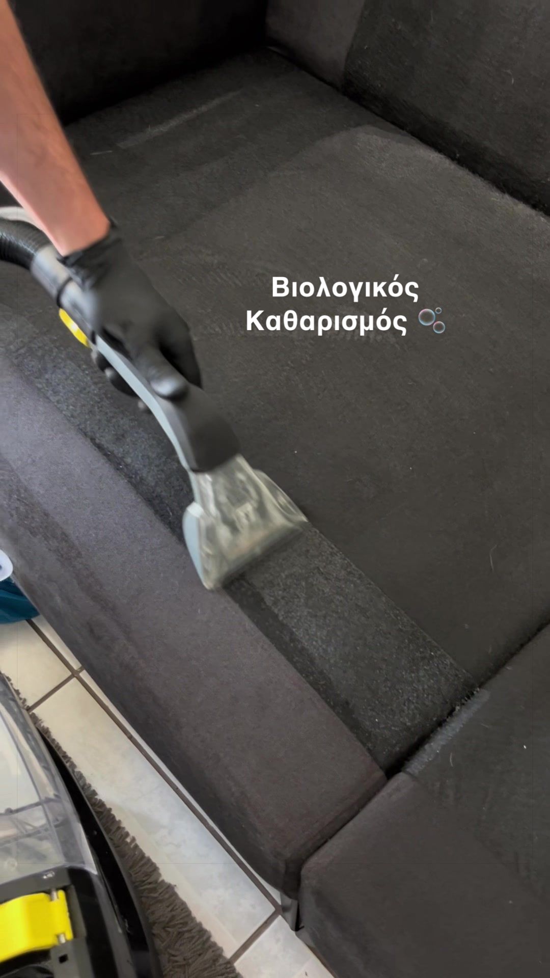 @Σοφία Περίδη