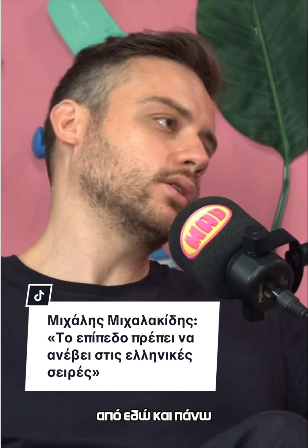 @Mad TV
