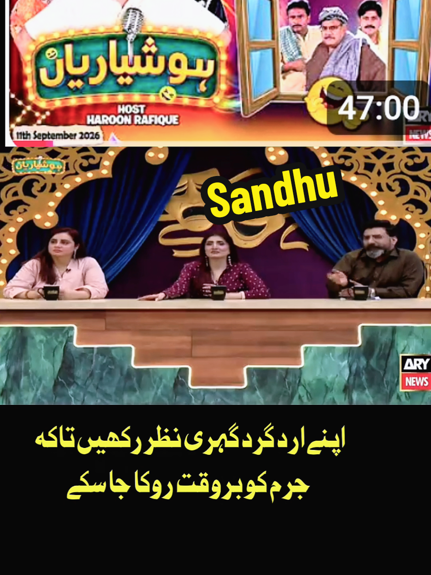 @Iftkhar Sandhu