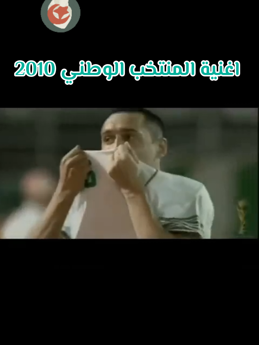 @الجيل الذهبي 💫 💯💫 💥