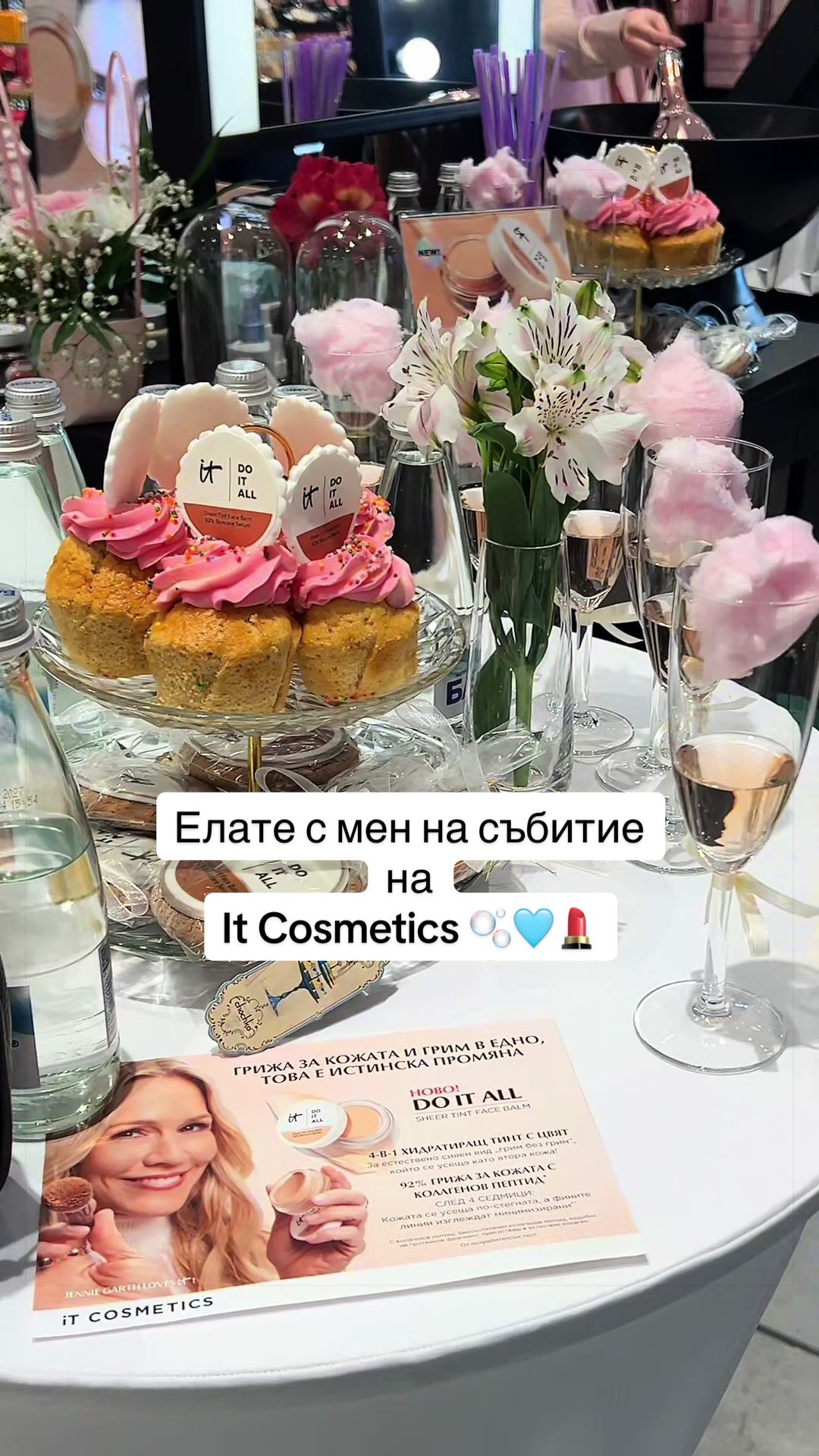 @cvetelinakostadinov