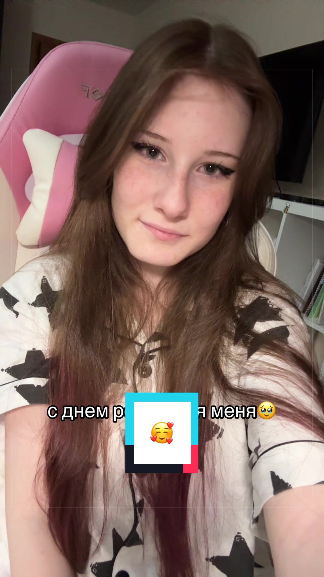 @лишка